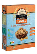 Granola No Sugar Added